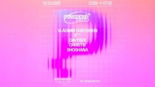 Pygments Records: Vladimir Dubyshkin, Davyboi