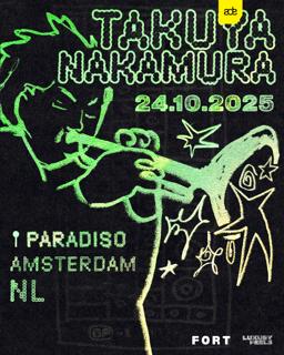 Takuya Nakamura - Ade (Sold Out)