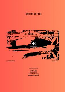 Out Of Office