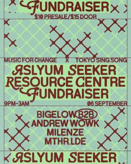 Music For Change X Tokyo Sing Song - Asylum Seeker Resource Centre Fundraiser