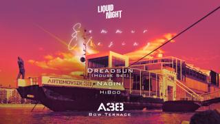 Liquid Night Summer Closing