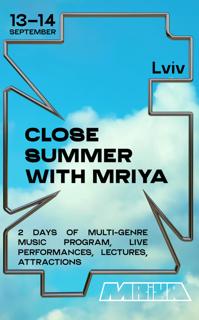 Mriya.Festival 2025