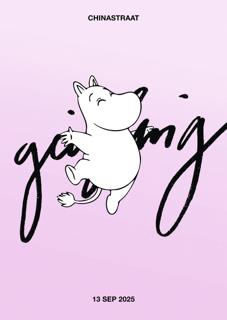 Giegling In Ghent