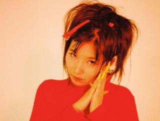 Aya Gloomy