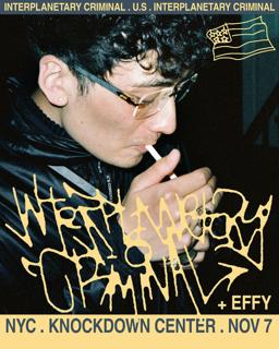 Interplanetary Criminal