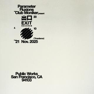 Exit Records & Timedance