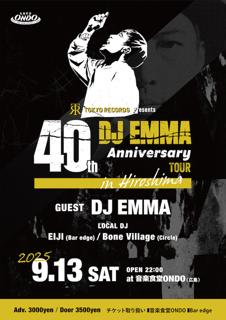 Dj Emma 40 The Anniversary Tour In Hiroshima