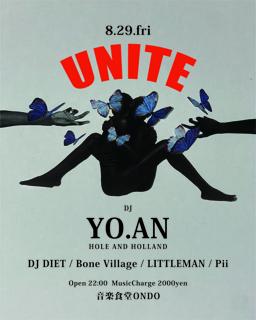 Unite