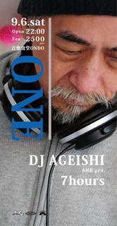 One  Dj Ageishi 7 Hours