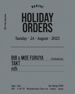 Holiday Orders