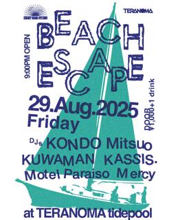 Beach Escape