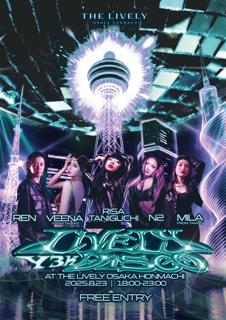 Lively Y3K Disco