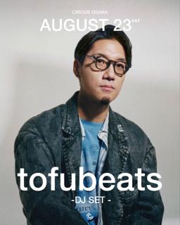 Tofubeats Dj Set