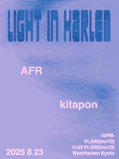 Light In Harlem