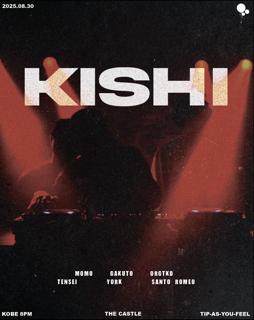 Kishi