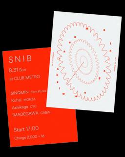 Snib