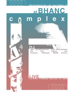 Complex