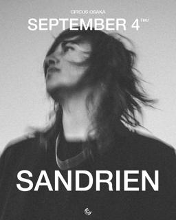 Sandrien
