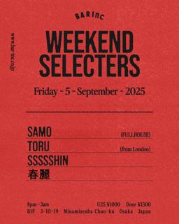 Weekend Selecters