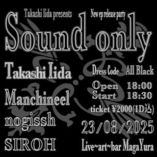 Sound Only