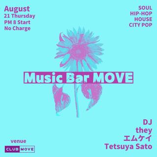 Music Bar Move