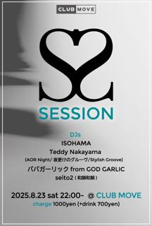 Session