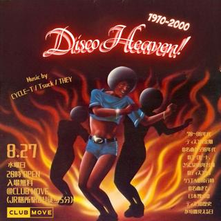 Disco Heaven