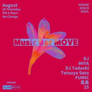 Music Bar Move