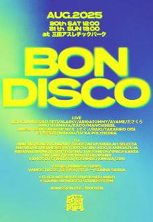 Bon Disco 2025