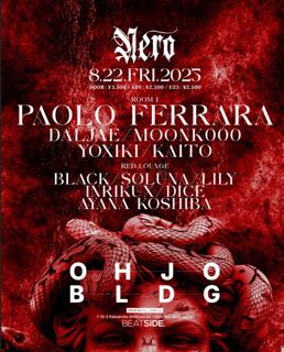 Paolo Ferrara(Ita) Ohjo Tokyo / Rave Acid