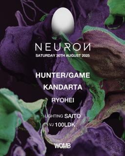 Neuron
