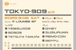 Tokyo 909 Ver,3.0