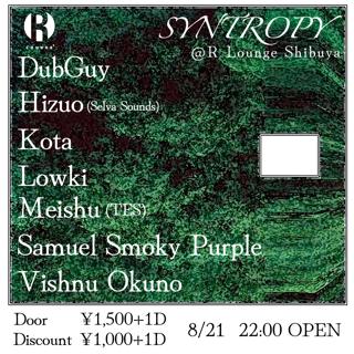 Syntropy