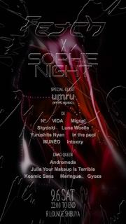 Fetch X Sophie Night