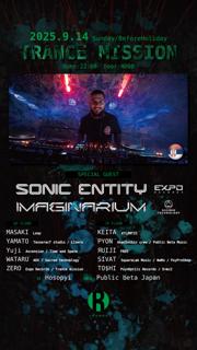 Trance Mission