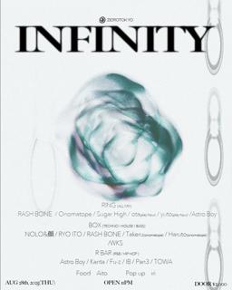 Infinity