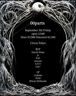 00Parts