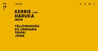 Kerrie , Haruka