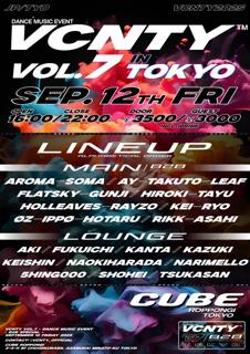 Vcnty Vol.7 In Tokyo