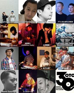 Oto 30Th Anniversary (Day.2)