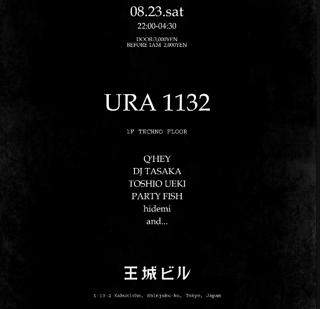 Tokyo'S Hidden Castle Of Techno  - Q'Hey .Dj Tasaka/ Techno All Night Long