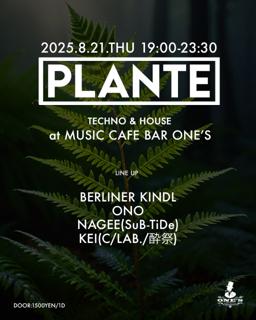 Plante