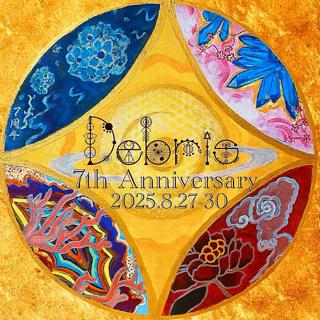 Debris 7Th Anniversary Supported By Flor De Cana