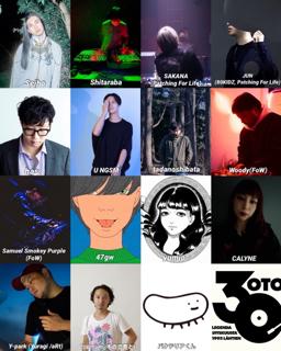 Oto 30Th Anniversary (Day.1)