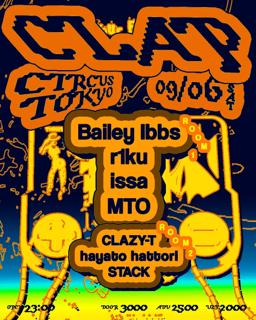 Clap Feat. Bailey Ibbs