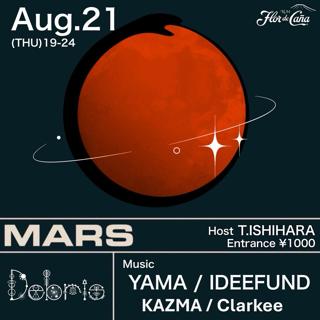 Mars