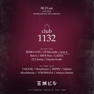 Club1132 / Techno. Hardcore. Bass