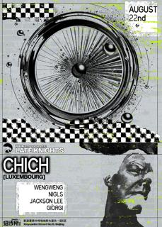 Wildkats Pres. Chich (Luxembourg)