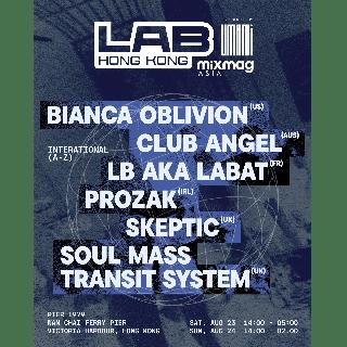 The Mixmag Lab Hong Kong Presented By Umami