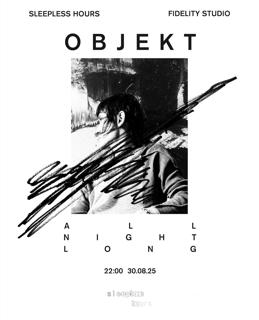 Objekt [All Night Long]